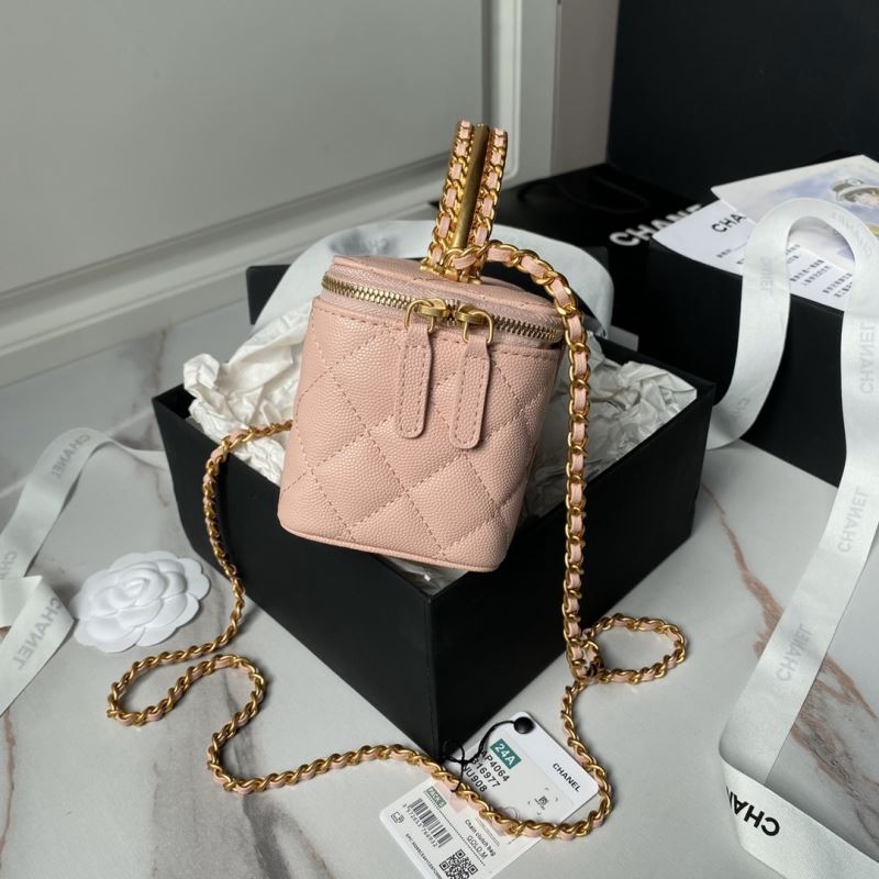 Chanel Cosmetic Bags